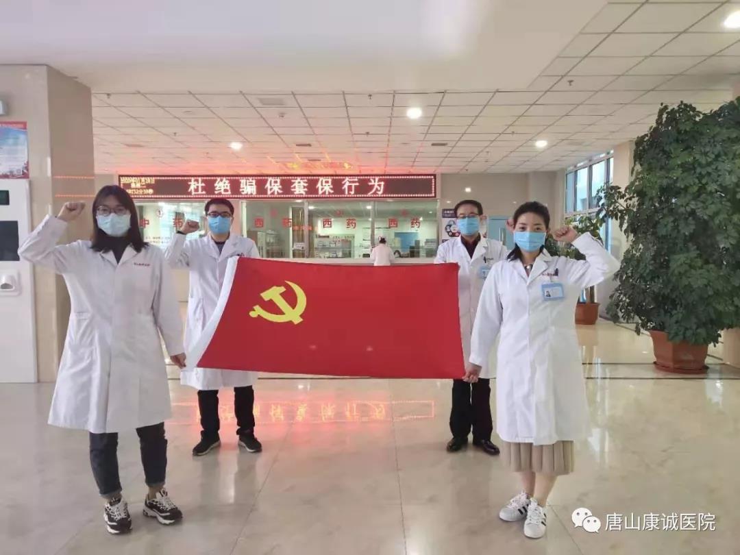 微信图片_20200401104550.jpg