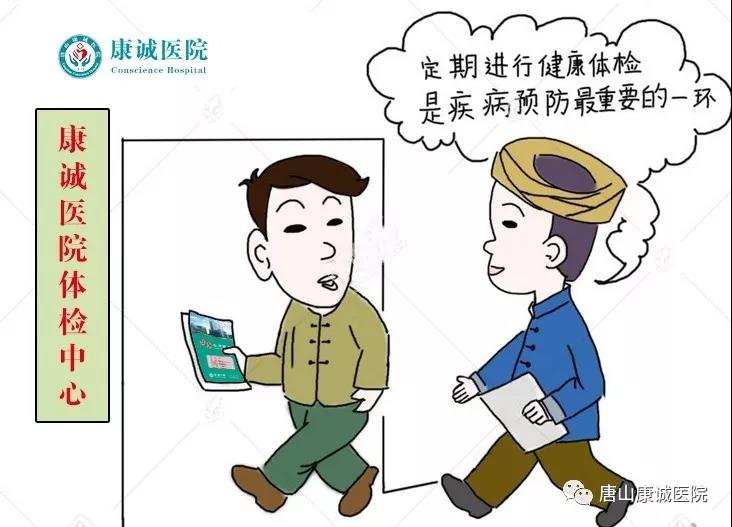 微信图片_20200314145546.jpg