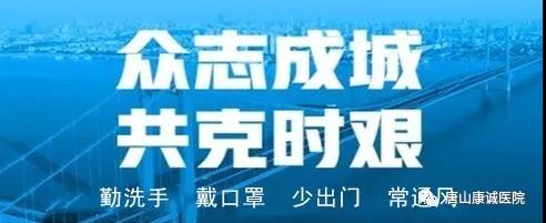 微信图片_20200401104629.jpg