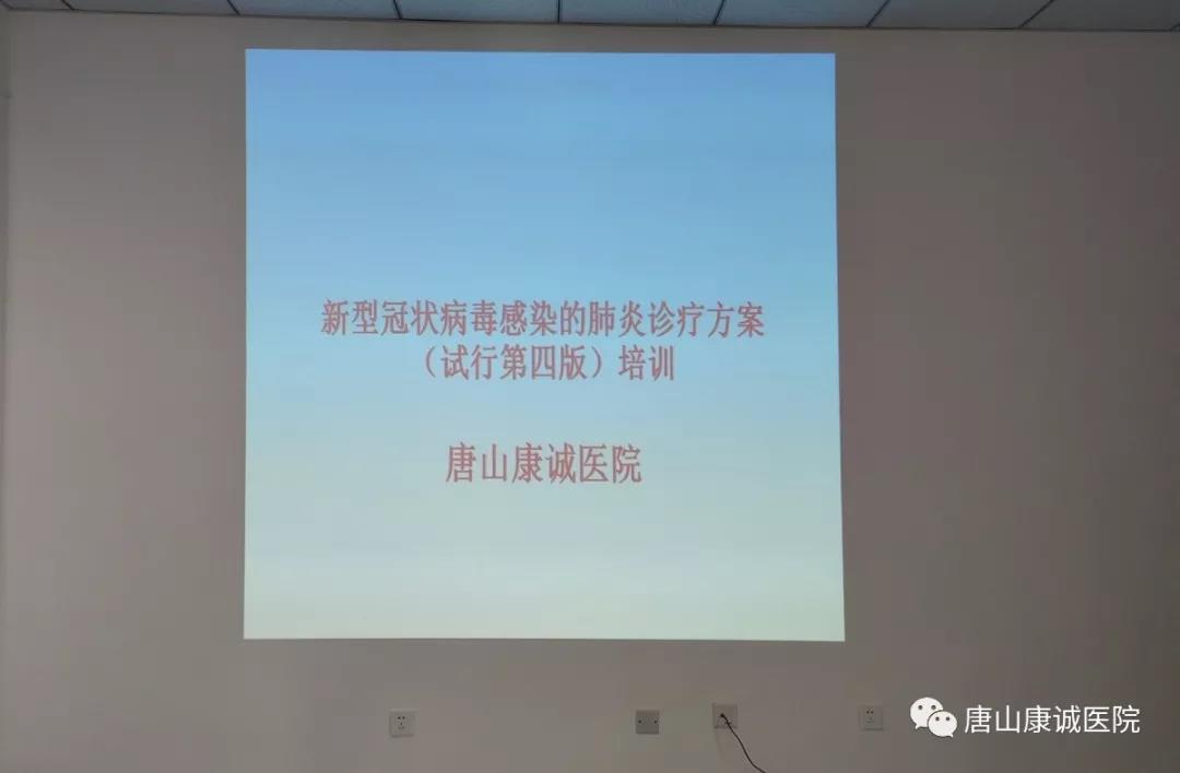 微信图片_20200401104415.jpg