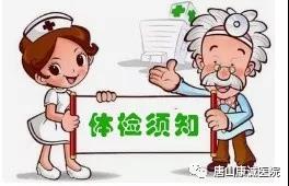 微信图片_20200401085334.jpg