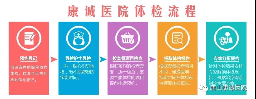 微信图片_20200401085400.jpg