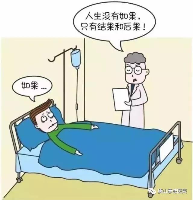 微信图片_20200401085157.jpg
